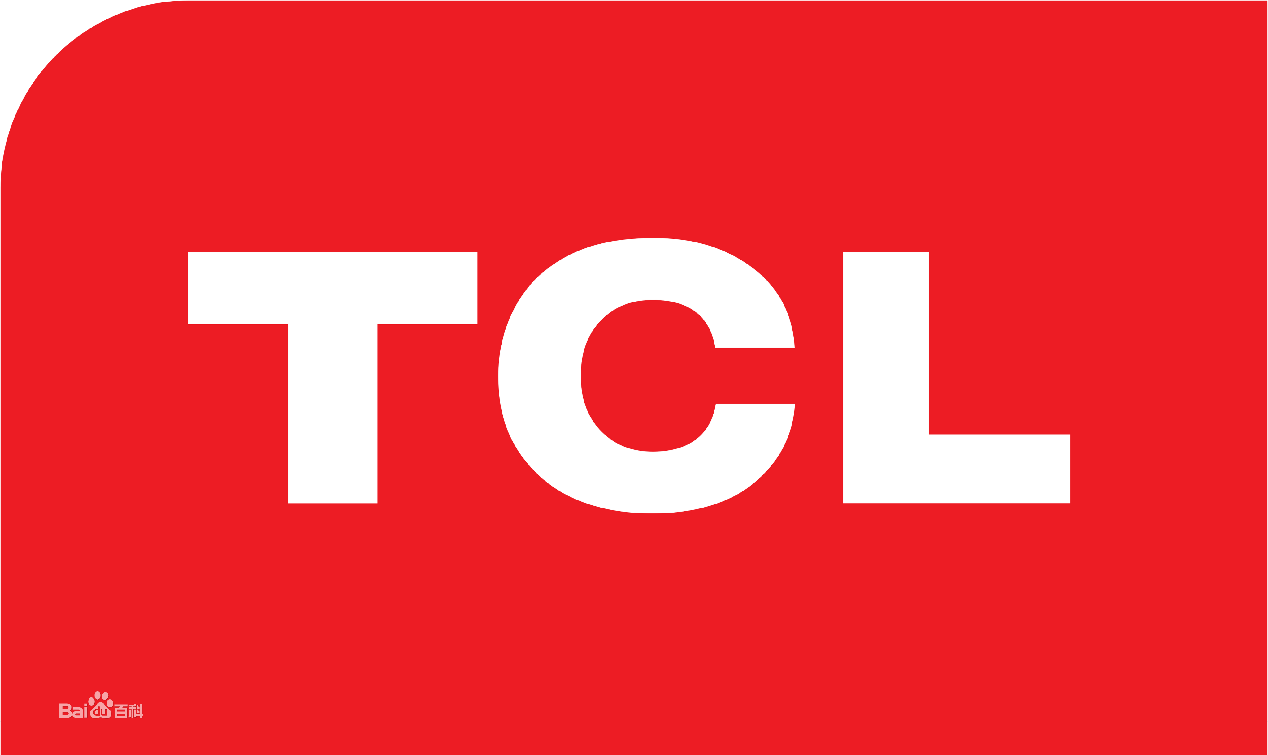 西安阎良TCL洗衣机
